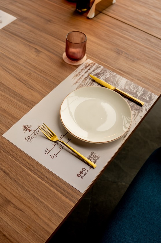 Lebanese Food Heritage in Saudi Arabia